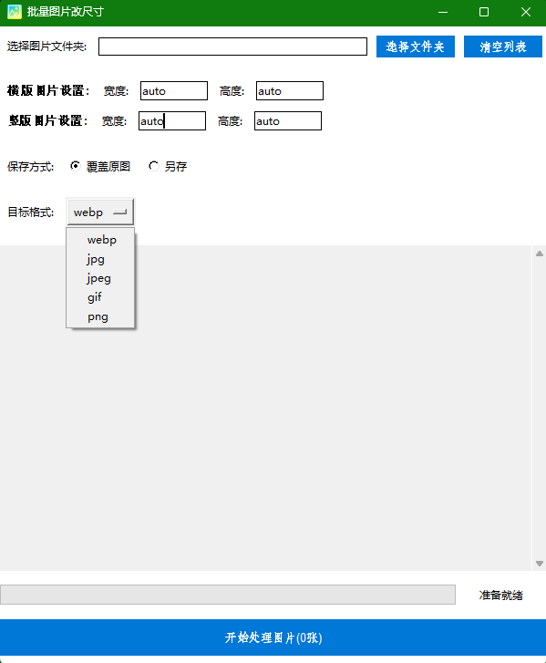 piliang.png piliang.png